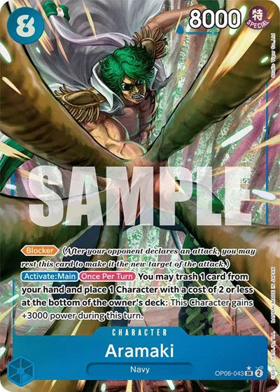 Aramaki (Alternate Art) OP06-043 · Foil (Wings of the Captain)