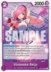 Vinsmoke Reiju (068) OP06-068 (Wings of the Captain)