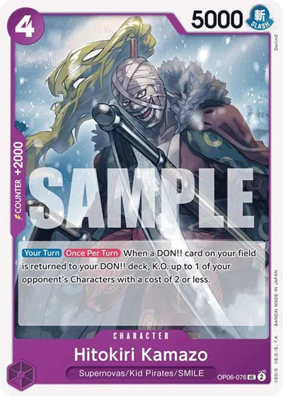 Hitokiri Kamazo OP06-076 (Wings of the Captain)