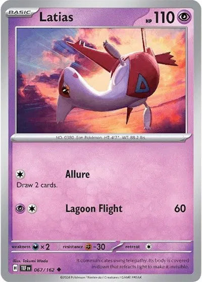 Latias 067/162 · Normal (Temporal Forces)