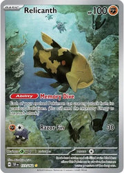 Relicanth 173/162 (Temporal Forces)