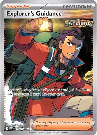 Explorer's Guidance 200/162 (Temporal Forces)
