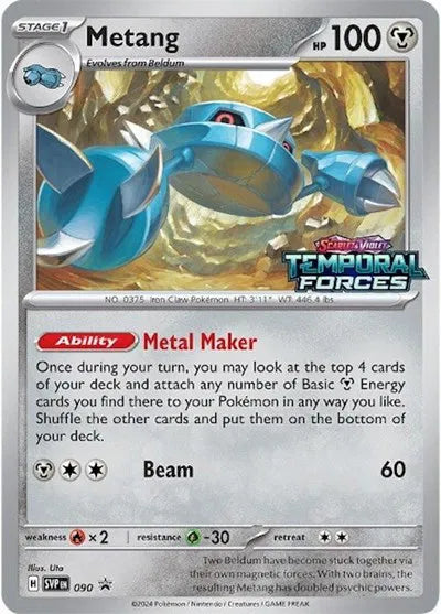 Metang (Prerelease) 090 (Scarlet & Violet Promo)
