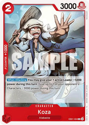Koza EB01-004 · Normal (Extra Booster: Memorial Collection)