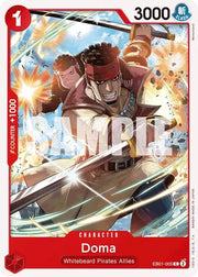 Doma EB01-005 · Normal (Extra Booster: Memorial Collection)