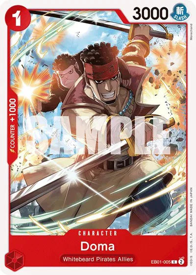 Doma EB01-005 · Normal (Extra Booster: Memorial Collection)