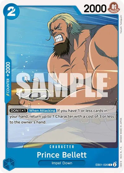 Prince Bellett EB01-026 · Normal (Extra Booster: Memorial Collection)