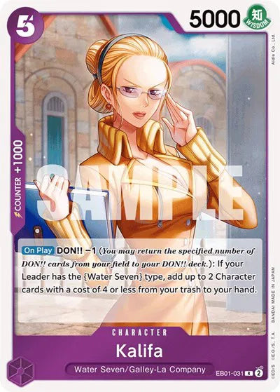 Kalifa EB01-031 (Extra Booster: Memorial Collection)