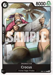 Crocus EB01-041 · Normal (Extra Booster: Memorial Collection)