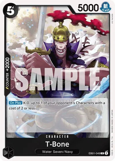 T-Bone EB01-049 (Extra Booster: Memorial Collection)