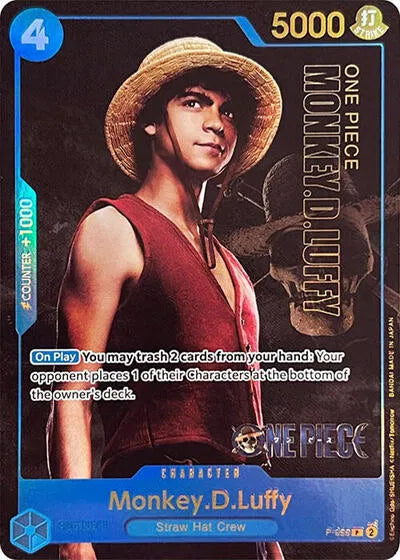 Monkey.D.Luffy (055) (Premium Card Collection -Live Action Edition-) P-055 · Collection Box (One Piece Promotion Cards)