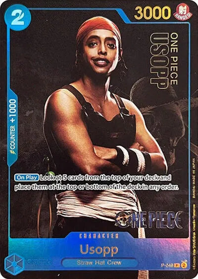 Jacob Romero - Usopp (Premium Card Collection -Live Action Edition-) P-049 · Collection Box (One Piece Promotion Cards)