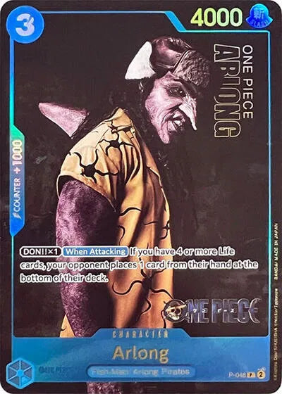 Arlong (Premium Card Collection -Live Action Edition-) P-048 · Collection Box (One Piece Promotion Cards)