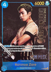 McKenyu Maeda - Roronoa Zoro (Premium Card Collection -Live Action Edition-) P-056 · Collection Box (One Piece Promotion Cards)