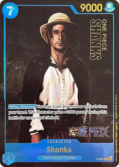 Shanks (Premium Card Collection -Live Action Edition-) P-051 · Collection Box (One Piece Promotion Cards)