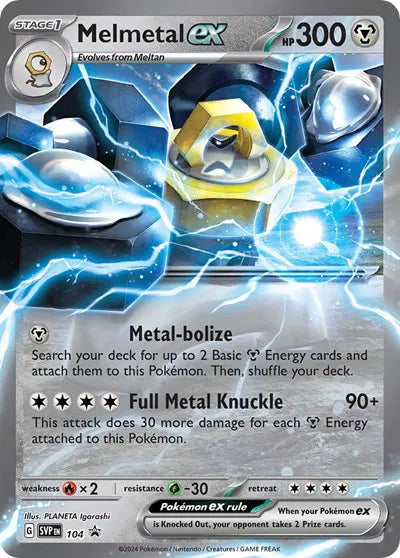 Melmetal ex 104 (Scarlet & Violet Promo)