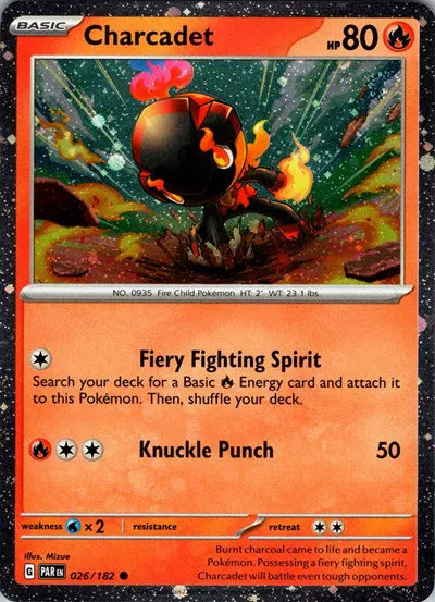 Charcadet (Cosmos Foil) 026/182 (Miscellaneous Cards & Products)