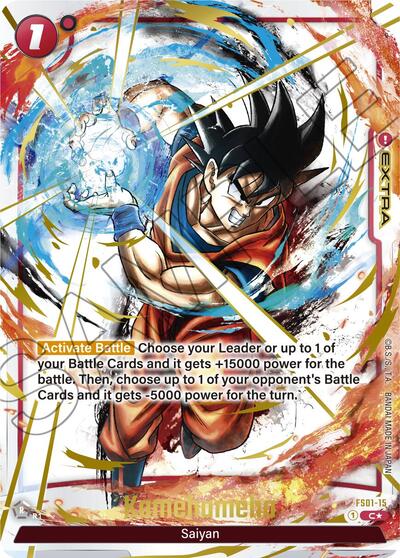 Kamehameha (Alternate Art) FS01-15 (Awakened Pulse Alternate Art Reprints)