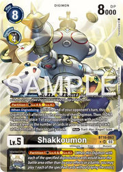 Shakkoumon (Alternate Art) BT16-063 SR (Beginning Observer)
