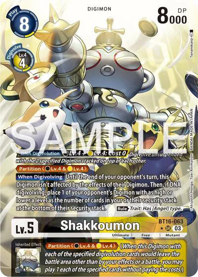 Shakkoumon (Alternate Art) BT16-063 SR (Beginning Observer)
