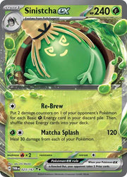 Pokémon Sinistcha ex Double Rare 023/167