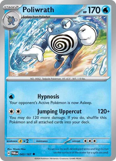 Poliwrath 043/167 · Normal (Twilight Masquerade)