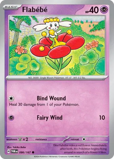 Flabebe 086/167 · Normal (Twilight Masquerade)