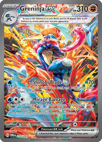 Greninja EX 214/167 - Twilight Masquerade - Special Illustration Rare