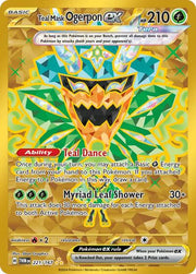 Teal Mask Ogerpon ex 221/167 (Twilight Masquerade)