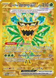 Teal Mask Ogerpon ex Twilight Masquerade Hyper Rare 221/167