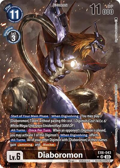 Diaboromon (Alternate Art) EX6-043 SR (Infernal Ascension)