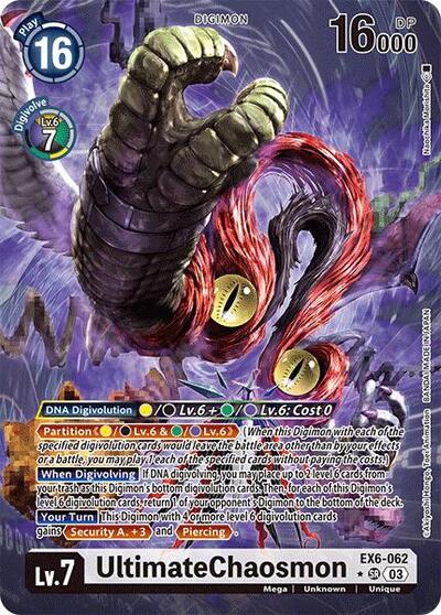 UltimateChaosmon (Alternate Art) EX6-062 SR (Infernal Ascension)