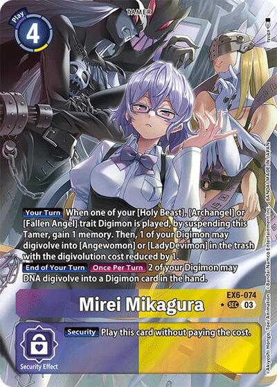 Mirei Mikagura (Alternate Art) EX6-074 SCR (Infernal Ascension)
