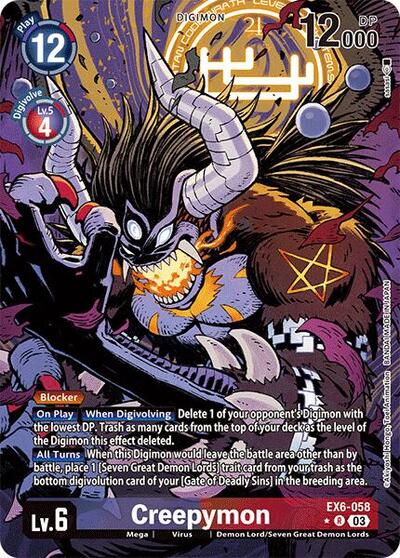 Creepymon (Alternate Art) EX6-058 R (Infernal Ascension)