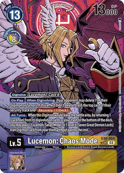 Lucemon: Chaos Mode (Alternate Art) EX6-054 SR (Infernal Ascension)