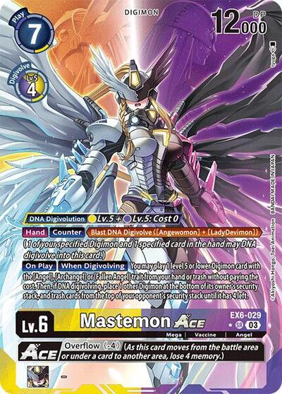 Mastemon ACE (Alternate Art) EX6-029 SR (Infernal Ascension)