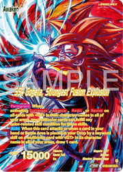Dragonball Masters - SS4 Son Goku & SS4 Vegeta (SLR)
