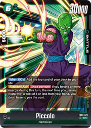 Piccolo - FB03-070 (Raging Roar)