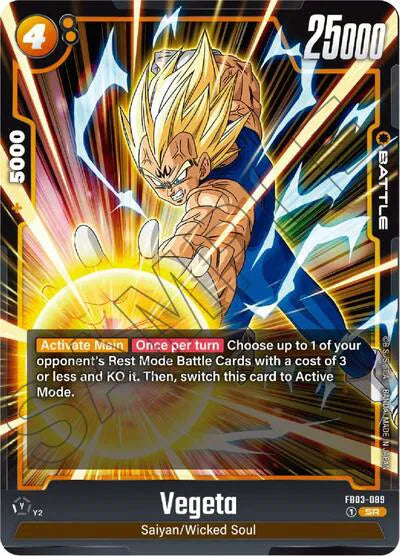 Vegeta - FB03-089 (Raging Roar)