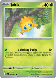 Joltik 001/064 · Normal (Shrouded Fable)