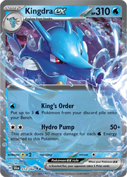 Kingdra ex 012/064 · Holofoil (Shrouded Fable)