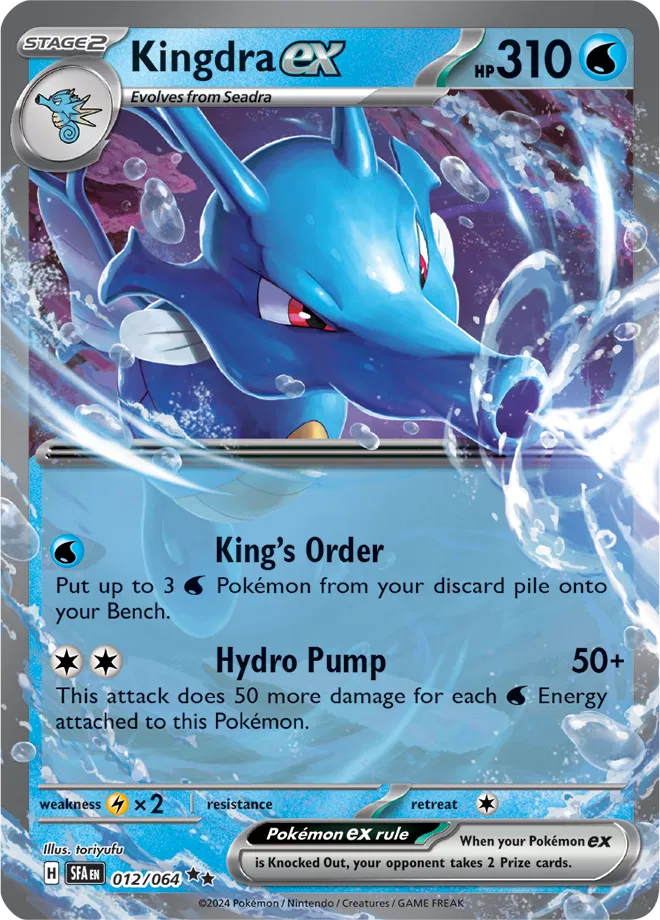 Kingdra ex 012/064 · Holofoil (Shrouded Fable)