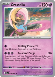 Cresselia 021/064 · Reverse Holofoil (Shrouded Fable)