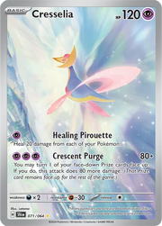Cresselia 071/064 (Shrouded Fable)