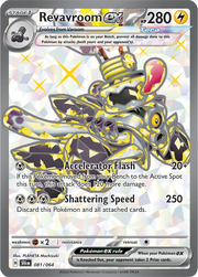 Revavroom ex - 081/064 - SV: Shrouded Fable (SFA)