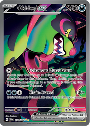 Okidogi ex Shrouded Fable Special Illustration Rare 090/064