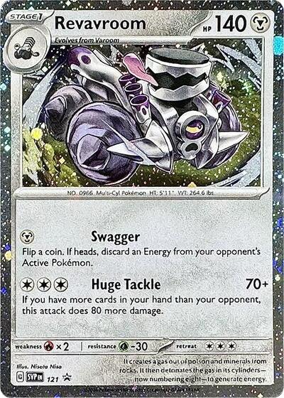 Revavroom (Cosmos Holo) 121 · Holofoil (Scarlet & Violet Promo)