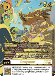 Greymon (Right) (Textured) BT17-102 SEC (Secret Crisis)