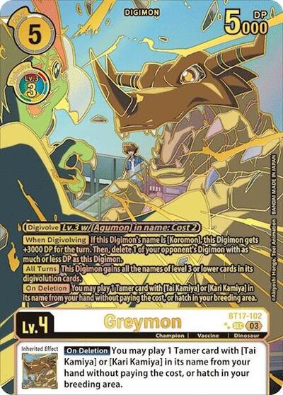 Greymon (Right) (Textured) BT17-102 SEC (Secret Crisis)