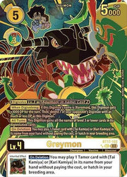 Greymon (Left) (Textured) BT17-102 SEC (Secret Crisis)